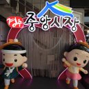 금성로2(동) 이미지