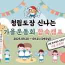 신항리즈음악학원 이미지