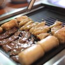 서면곱창 이미지