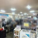 대선로 이미지