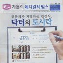 (주)미셸푸드 이미지