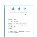 유OO 이미지
