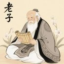 [일원2] 미래 힐링 사주명리학 | ☘️ 도덕경으로 읽는 젊은세대의 희망 ☯️ 주역과 음양오행으로 풀어낸 노자의 지혜🌈
