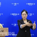 (주)서울전파