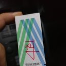 안종욱안과의원 네이버블로그