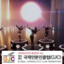 에스에이엔터테인먼트 이미지