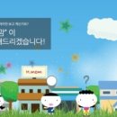 진화 이미지