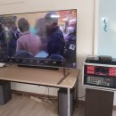 금영전자 - 장흥군 안양로 101-1 | 금영전자