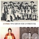 교리5리여자경로당 | 영월 엄씨 시조 엄흥도 엄인섭 순헌황귀비 영월 하송리 은행나무