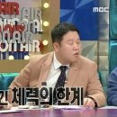 오리나라 이미지