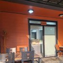 해달별펜션 이미지