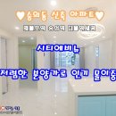 골프존파크 숭의미추홀QED