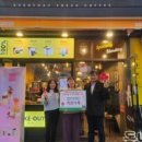 컴포즈커피국우점