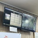 삼화365플러스의원 이미지