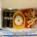 병아리김밥부평청천그랑힐스점