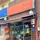 잉꼬다방 | 6월의 생존점