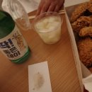 썬더치킨 이미지