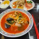 무을반점 이미지