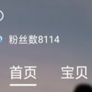지오크라운 이미지