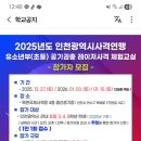 옥련국제사격장 이미지