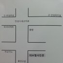 마브엠