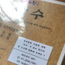 대림숯불 이미지