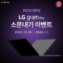 페이그램