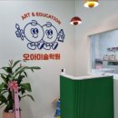 간판언니