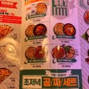 79대포서울시흥 네이버블로그