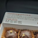 천호당 이미지
