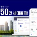 퍼스트에너지 이미지