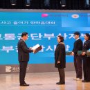 부산남구시니어클럽 이미지