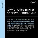기강실업 네이버블로그