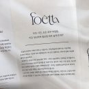 에프이티 이미지