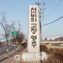 이현방 이미지