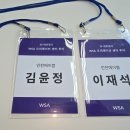 에이블히어링케어