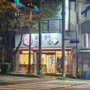 대현동행정복지센터 화장실 이미지