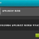 로얄모자