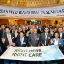 ㈜서울현대자동차서비스 이미지