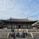미래트레킹