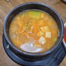 주막보리밥 | 주막보리밥 군포점 보리밥 털레기 내돈내산 후기