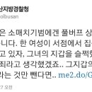 부산지방경찰청 이미지