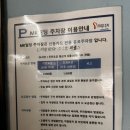 (주)우리엔 서울 | 김포 애견동반카페 “서울바다카페” 브런치 후기