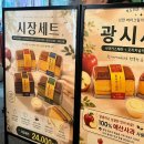 예산상설시장 주차장(2) | 충남 예산 가볼 만한 곳, 예산상설시장 후기 , 주차장·먹거리 정보