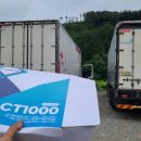 어곡공단1길 이미지