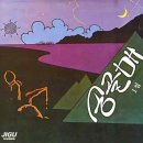 산꼭대기올라가 이미지