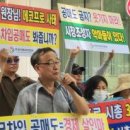 (주)한국종합플랜트 이미지