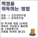간호경영과지도자론 이미지