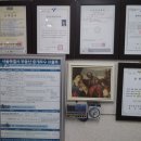 대신부동산중개사무소 이미지