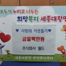 주식회사 면장 이미지